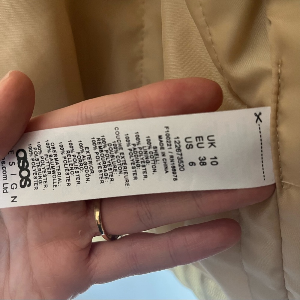 ASOS Design Tan Barn/Chore Jacket - Picture 8 of 9